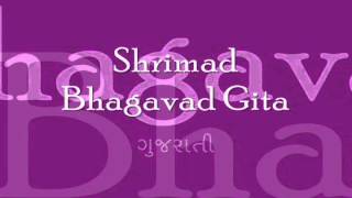 Bhagavad Gita  Chapter 01 Complete Gujarati translation [upl. by Aigil995]