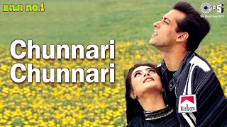 Chunnari Chunnari  Salman Khan amp Sushmita Sen  Anu Malik  Biwi No 1  90s Blockbuster Hindi Song [upl. by Hilliary]