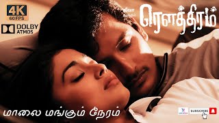 Malai Mangum Neram 4k 60fps Upscaled Video song Jeeva Shreya Rowthiram Tamil Movieankmediank [upl. by Goodwin937]