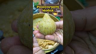 🐘 பிள்ளையார்பட்டி மோதக் 😋👌 Pillaiyarpatti Modak recipe😋👌shorts modak modakrecipe [upl. by Serena380]