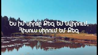 Jacklin Tadevosyan Deep Worship Songs LIVE with Piano Part 1 [upl. by Retepnhoj]