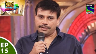 Comedy Circus Ke Ajoobe  Ep 15  Vipul D Shah as Special Guest [upl. by Oine]