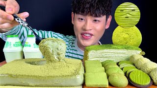 ASMR 말차디저트 말차푸딩망말차크레이프케이크 말차떡 말차초콜릿 말차과자 먹방 Green Tea Pudding Crepe Cake Chocolate MuKBang [upl. by Llednahs]