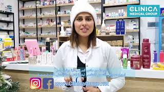 شرح منتج  باسکردنی بابەت  Embryolisse LaitCrème Concentré [upl. by Hsilgne]