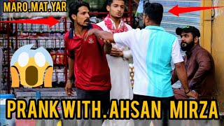 Prank With Ahsan Mirza  Prank In Pakistan  Jugnoo Pranks [upl. by Nylatsirk]