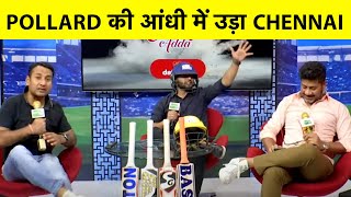 LIVE POST MATCH CSK VS MI POLLARD की ऐसी पारी जिसने CHENNAI के तम्बू उखाड़ दिए IPL2021 SPORTS TAK [upl. by Yahiya]