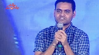 Praveen Sattaru Speech  Dongata Audio Launch  Manchu Lakshmi Adivi Sesh Brahmanandam [upl. by Sewole991]