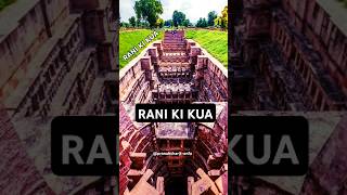 Rani ki kua shortvideos PranabCharitinfo turist prachinsilpokola historicalfacts [upl. by Ivonne]