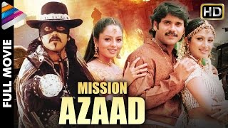 Nagarjuna New Movie in Hinidi  MISSION AZAAD Hinidi Full Action Movie  Latest Hindi Dubbed Movies [upl. by Costanza]