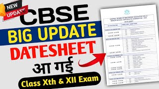 CBSE Date Sheet 2024  CBSE Class 10 Date Sheet 2024  CBSE Class 12 Date Sheet 2024 [upl. by Jilly130]