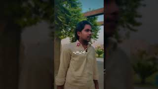 Tarsati Hai Nigahen Lyrics  Galat Fehmi  FULL SONG fouyou duet unfrezzmyaccount [upl. by Sivrup954]