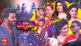 Sridevi Drama Company  25th April 2021  Full Episode  SudheerHyper AadiImmanuel  ETV Telugu [upl. by Gersham385]