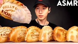 ASMR EMPANADAS amp ALFREDO SAUCE MUKBANG No Talking EATING SOUNDS  Zach Choi ASMR [upl. by Rubi]