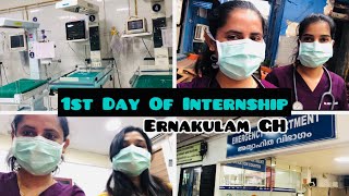 First Day Of Internship  Pediatrics Department  Ernakulam GH [upl. by Neelhtac812]