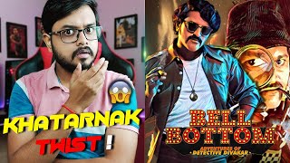 Khatarnak Twist 🔥  Bell Bottom Kannada Movie Review In Hindi  By Crazy 4 Movie [upl. by Nuahsyt631]