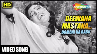 Deewana Mastana Hua Dil  Bombai Ka Babu 1960  Asha Bhosle  Suchitra Sen  Dev Anand  60s Song [upl. by Llenrag179]