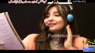 Shaba Tabahi Oka Rahim Shah Gul Panra YouTube [upl. by Ileyan591]