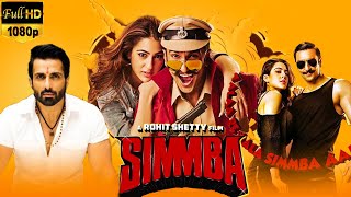 Simmba Full Movie HD  Ranveer Singh  Sara Ali Khan  Ajay devgan  Simmba Movie  Review amp Facts [upl. by Goodrow253]