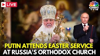 LIVE Orthodox Russians Mark Easter in Moscow Cathedral Patriarch Kirill  Vladimir Putin  N18G [upl. by Libbna]