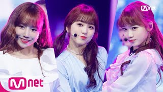 IZONE  La Vie en Rose KPOP TV Show  M COUNTDOWN 181115 EP596 [upl. by Ettesoj]