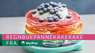 Regnbuepannekakekake – kjapt og greit  MatPrat [upl. by Jolie822]