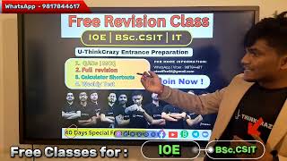 😳Free IOE  BScCSIT  Revision Class  IOE Entrance Preparation [upl. by Albert778]