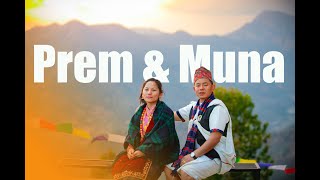 part  1 Prem Gurung amp Muna Gurung Mid western Gurung community wedding ceremony Lamjung Manjang [upl. by Sivet]