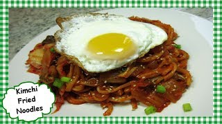 Kimchi Fried Noodles  Spicy Korean Kimchi Noodle Stir Fry [upl. by Hennebery]