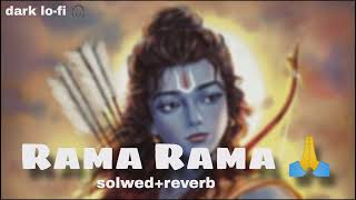 Rama Rama ratte ratte biti re umriya lofi song l 2024 support me 🙏 [upl. by Gall]