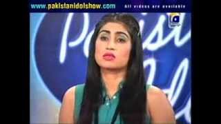 Pakistan Idol audition  Qandeel Baloch Pinky [upl. by Ishmul]