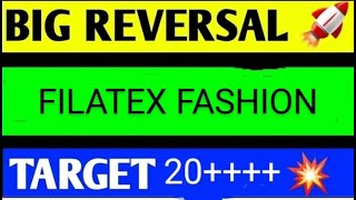 filatex fashion share latest news today filatex share news Filatex fashion share latest news [upl. by Desi]