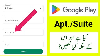 Google Play Store Apt Suite In Hindi  Debit Card AptSuite In Play Store Jazz Telenor Zong Billing [upl. by Arther30]