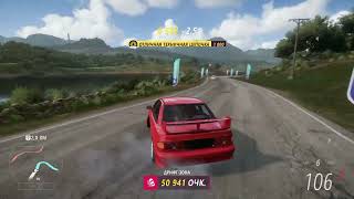 Forza Horizon 5 Tuning 1995 Mitsubishi Lancer Evolution III GSR Drift RWD [upl. by Niai]