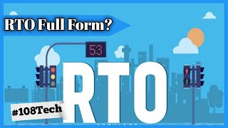 RTO Full FormRTO Kya Hota HaiRTO OfficeRTO WorkShortShorts108Tech [upl. by Nysilla582]