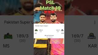 PSL match 19  Multan sultan vs Karachi Kings Multan won  Multan vs Karachi psl multansultan [upl. by Azmuh]