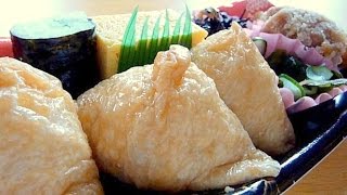 Eating Japanese food Bento quotInarizushi bentoquot ASMR [upl. by Esertak884]