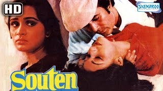 Souten HD  Rajesh Khanna  Padmini Kolhapure  Tina Munim  Hindi Full Movie  With Eng Subtitles [upl. by Noval502]