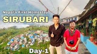 DAY1  SIRUBARI  HOMESTAY TOUR  Nepal’s First Homestay in Syangja [upl. by Suedaht]