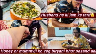 Veg Biryani Recipe  Veg Pulao  husband ji ne bhot tarif ki🫣🤗 [upl. by Ennayr]