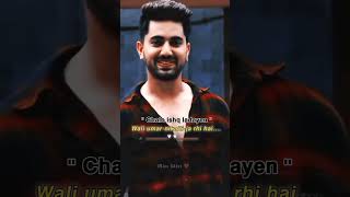 Zain imam and subscribe and ✨✨😘🥰🥰✨ like this video 📷📷 [upl. by Atinehc516]