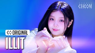 ILLIT아일릿 Cherish My Love 4K  STUDIO CHOOM ORIGINAL [upl. by Laucsap]