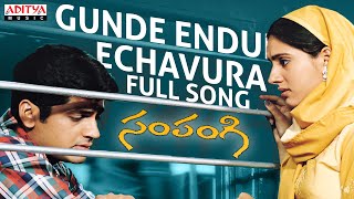 Gunde Enduku Echavura Full Song l Sampangi Movie  Deepak Kanchi kaul  Saana Yadi Reddy [upl. by Dnalevelc577]