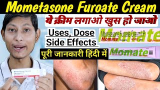 Mometasone furoate cream ip uses in hindi  Momate cream  mometasone furoate ointment ip [upl. by Chassin]