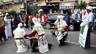 Festival culturel Araboafricain de danse folklorique à Tiziouzou [upl. by Ladiv521]