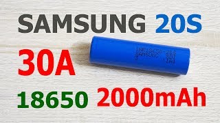 Samsung 20S  high drain 18650 Liion battery discharge capacity test [upl. by Barraza442]