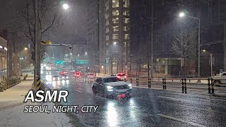 SNOW  Seoul City Sounds and Traffic Ambience ASMR for Sleep and Study  Relaxing City at Night [upl. by Valoniah]