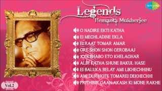 Legends Hemanta Mukherjee  Bengali Songs Audio Jukebox Vol 2  Best of Hemanta Mukherjee Songs [upl. by Atiuqet]