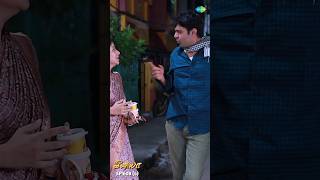 INIYA Serial Shorts  Ep 608  4  Alya ManasaRishi shorts ytshorts  Saregama TV Shows Tamil [upl. by Guttery736]