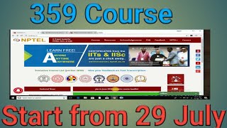 All about NPTEL Online Course [upl. by Nylsor]