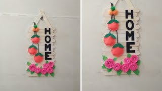 Popsicle stick craft easy  Home decor with popsicle sticks  DIY Wall hanging [upl. by Thebazile351]